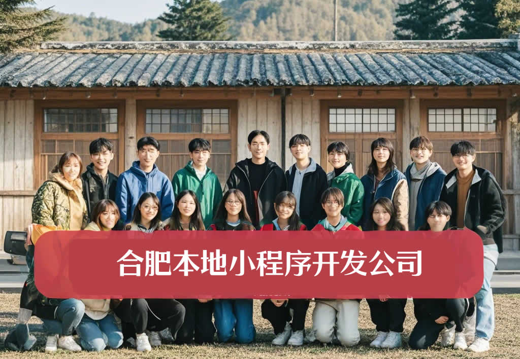 公司合照横幅 (1).jpg