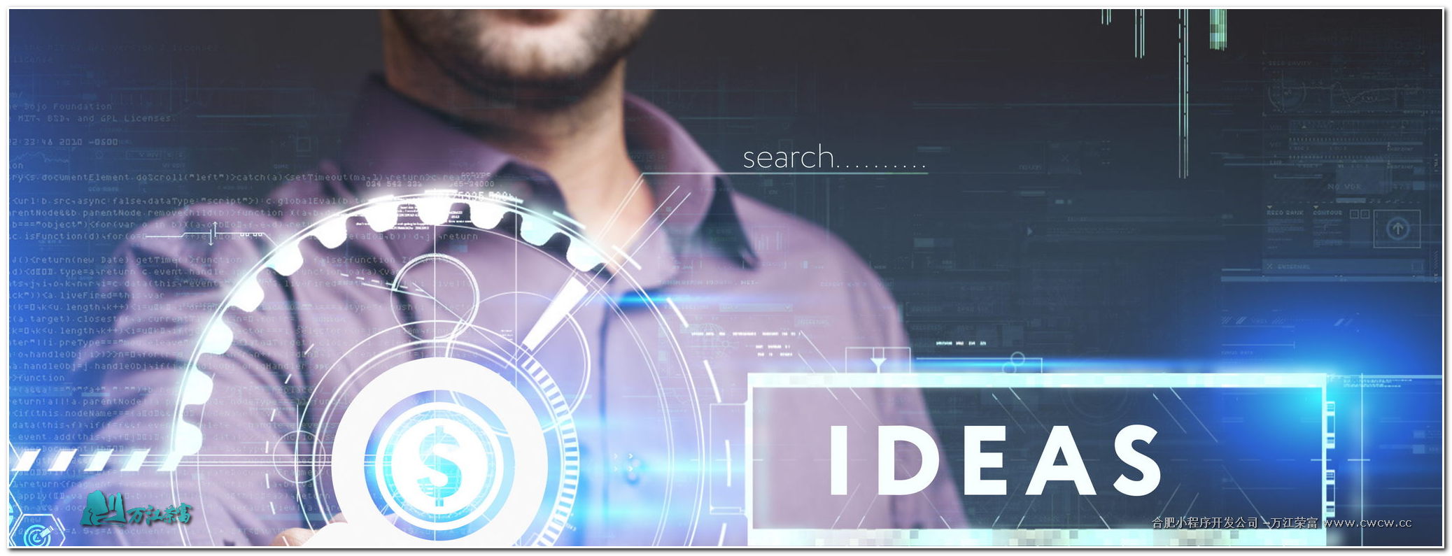 微信小程序用户登录注册功能详解：轻松实现账户管理攻略