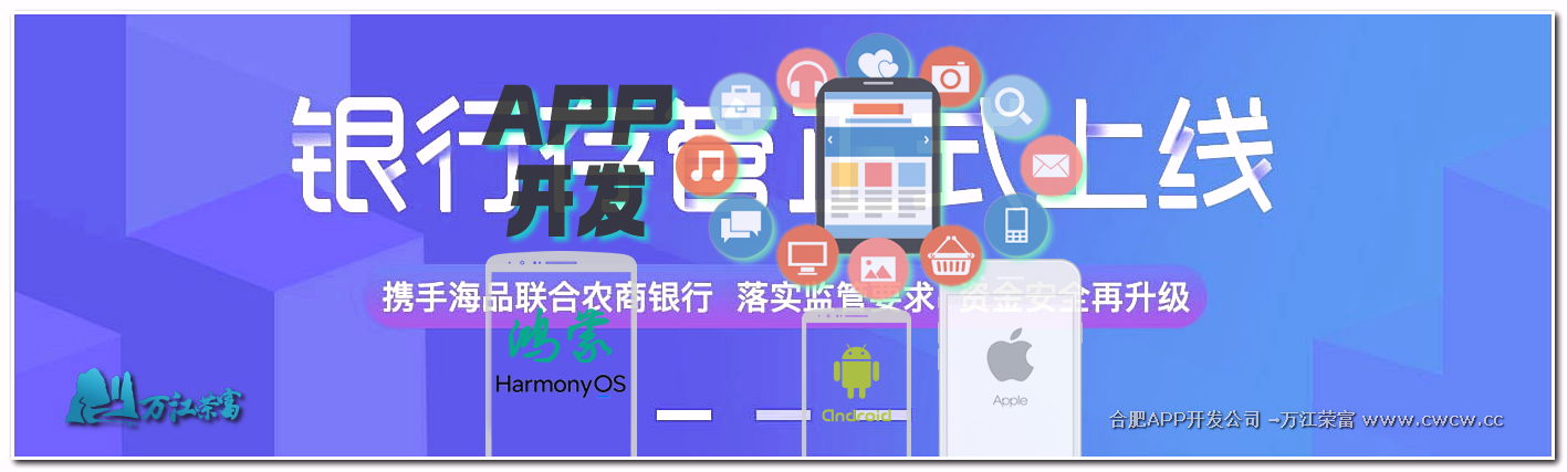 高效评估APP开发预算与资源配置的实用指南