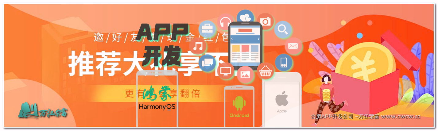 AI领域创新突破：揭秘App开发公司的人工智能技术发展之路！