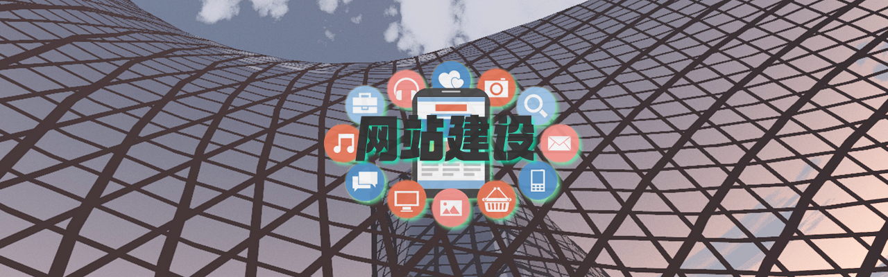 打造合肥网站：精准策划方案，助力网站流量效果显著提升