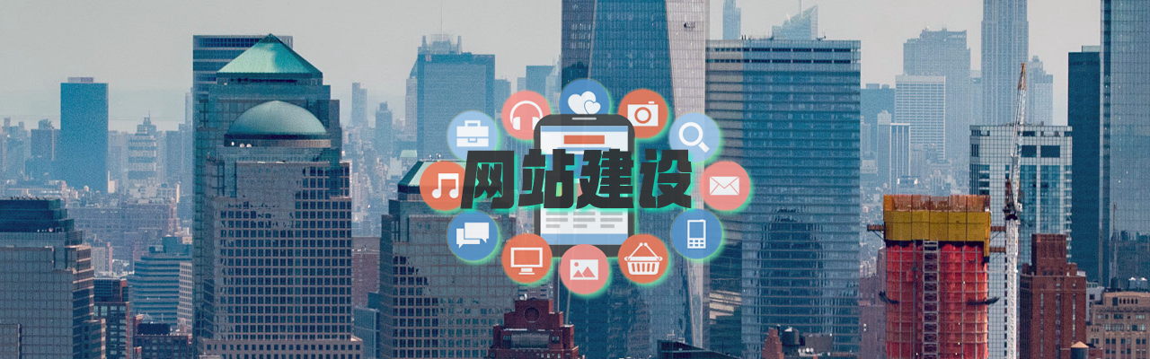 高效合肥网站建设：优质服务器与域名，助力优化最佳选择