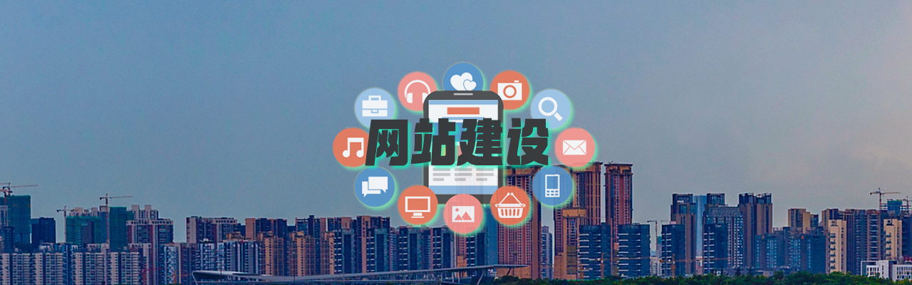 网站制作中CSS样式最高效的开发制作方法