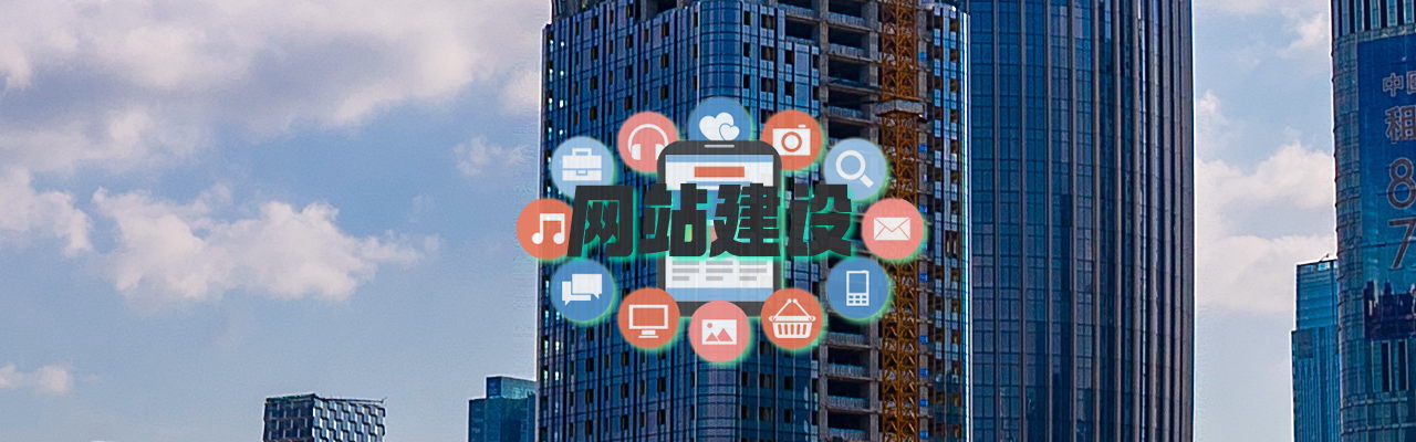 探索合肥网站建设：前沿技术运用与实战案例分析